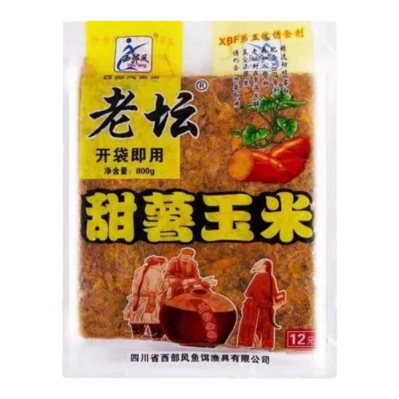 西部风老坛甜薯玉米杂粮饵料