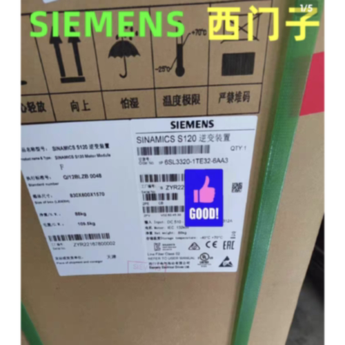 议价6SL3320-1TE32-6AA0西门子原装变频器6SL3320-1TE32-6AA0