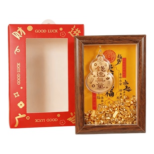 2026年马上有钱神财桌面高档摆件金箔画创意饰品商务公司活动礼品