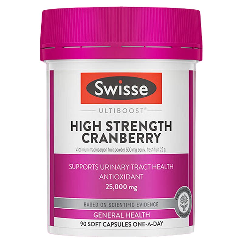 澳洲Swisse斯维诗蔓越莓胶蔓越莓