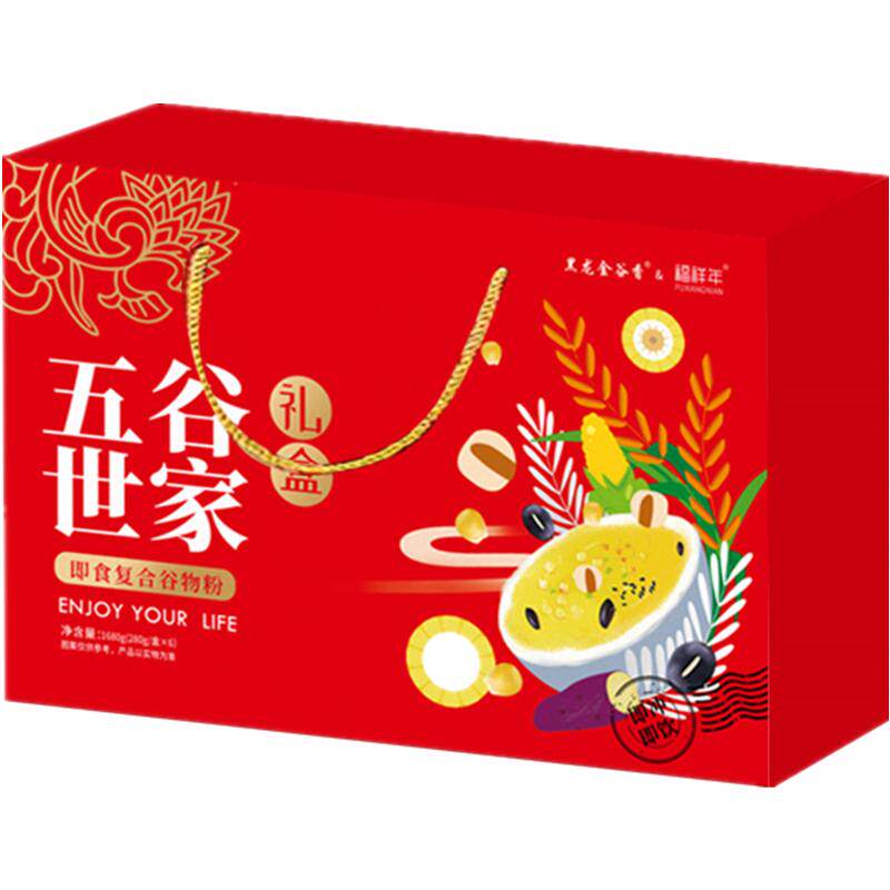 五谷世家礼盒黑龙金谷香玉米糊