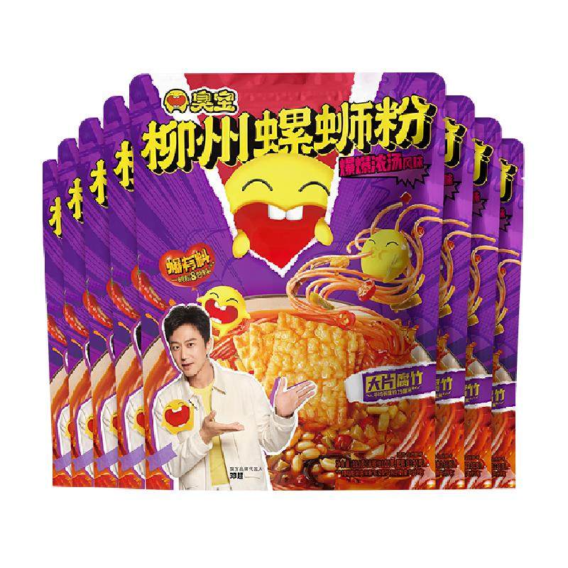 ���� �������Ϸ�Ũ����Ƭ���� 330g*8�� 58.54Ԫ