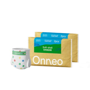 【百补】Onneo昂乐软壳纸尿裤试用装拉拉裤婴儿尿不湿便携2片*2包