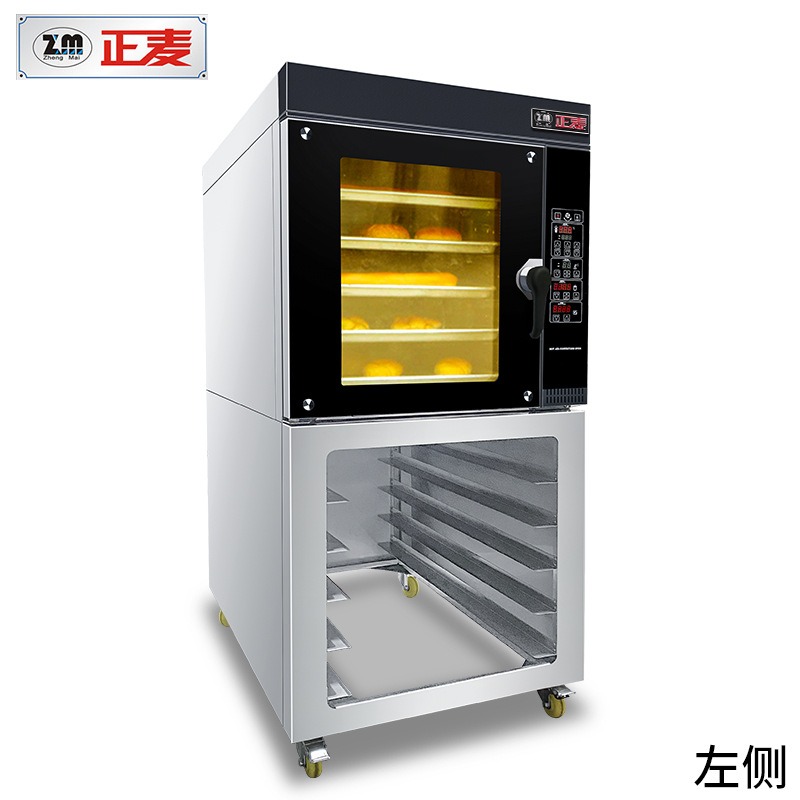 正麦5盘燃气热风炉面包店设备鲜花饼月饼烤箱商用烘焙五盘电烤炉