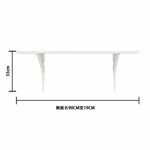 复古墙上置物架墙壁书架墙面挂式 展示架实木搁板上墙层板