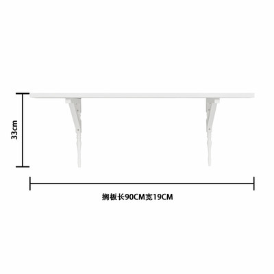 复古墙上置物架墙壁书架墙面挂式展示架实木搁板上墙层板