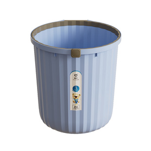 垃圾桶家用新款大号大容量家用客厅卧室厨房卫生间厕所办公室纸篓