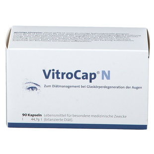 德国VitroCap眼睛玻璃体晶状体浑浊膳食补充胶囊飞蚊白内