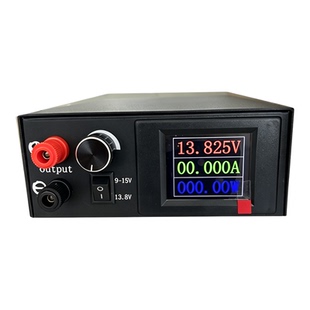 350W(B)通讯直流稳压电源AC220V输入DC13.8V/25A大功率对讲机专用