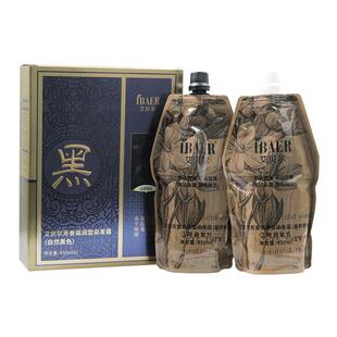 艾贝尔黑米染发膏自然黑色植物染发剂男士女士中老年清水不沾头皮