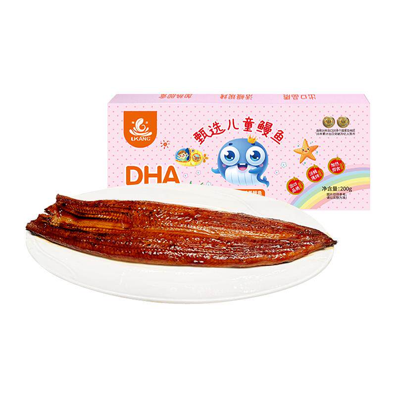鲡康蒲烧鳗鱼日式儿童款整条预制烤鱼/烤鳗鱼