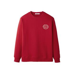 HLA/海澜之家潘展乐同款马年贺岁卫衣25秋冬新圆领绣花喜庆上衣男