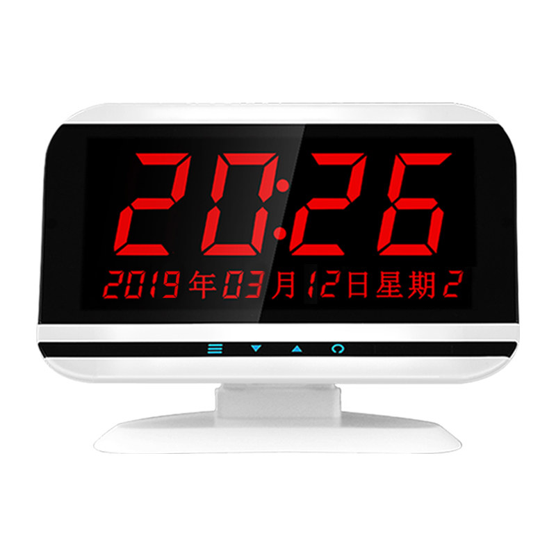 包厢房间无线呼叫器铃设置好发货
