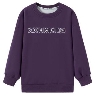 小象汉姆童装男童卫衣春款儿童帅气2026新款男孩洋气春装上衣潮