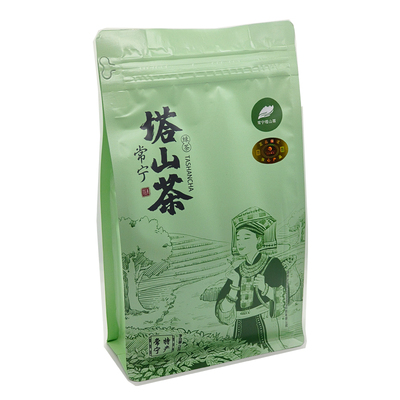 2026湖南绿茶自己喝正宗常宁塔山茶高山茶炒青塔鼎红商务绿茶办公