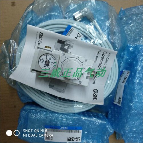 SMC原装正品气动位置传感器ISA2GE45NISA2HE25P现货销售
