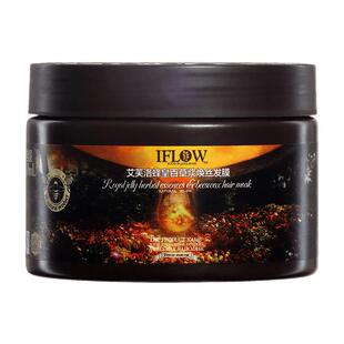 艾芙洛IFLOW蜂皇百草沙龙专业改善干枯毛躁滋润染烫受损发膜免蒸