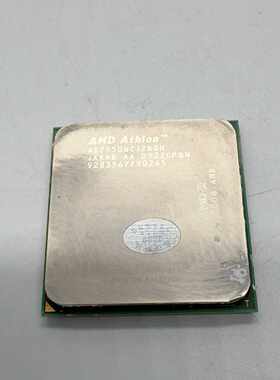 询价AMD 速龙 X2 7550 双核CPU AD7550WCJ议价