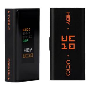HIBY UC10 海贝USB同轴转换器S/PDIF同轴输出数字信号净化USB接口