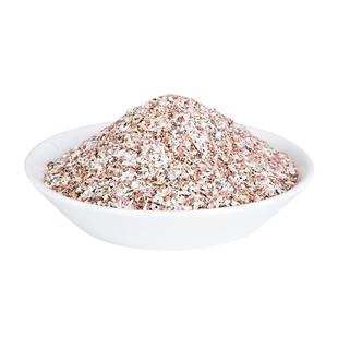 鸟用保健砂蜡嘴好鸣声鸟食营养品鸽子鸟补钙沙鹦鹉画眉百灵红土沙