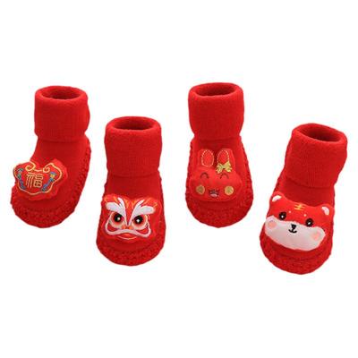 婴儿鞋袜宝宝学步鞋新年款