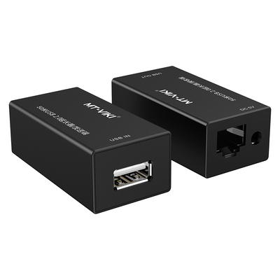 迈拓维矩USB2.0网线延长器50米