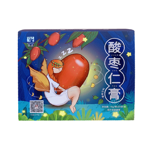 【旗黄】酸枣仁膏蜂蜜红糖茶睡眠质量差晚安膏滋方非氨基丁酸