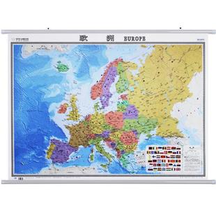 2025年欧洲地图挂图 1.2x0.9米亚光膜无拼接双面覆膜防水高清中英文对照英国法国德国意大利西班牙挪威瑞典乌克兰北欧东欧办公挂图