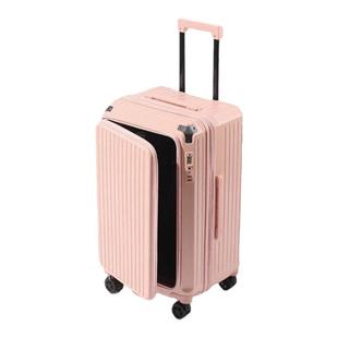 嘉兴一九分侧开可扩容行李箱pc材质加厚大容量箱子五轮拉杆旅行箱