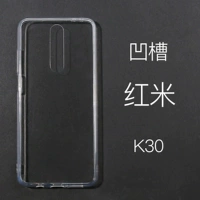 Шоколадный