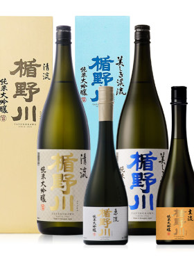 日式清酒楯野川百年酒造