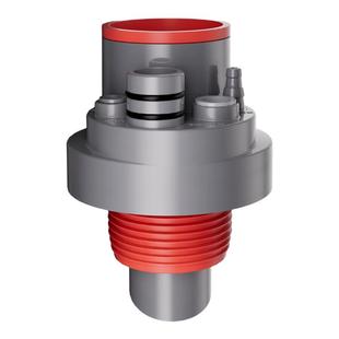 霍尼韦尔厨房下水道集成排水硅胶防臭神器厨房五通通用防臭塞