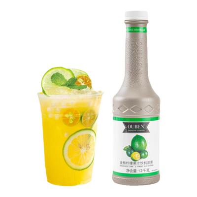 欧本金桔柠檬浓缩果汁1.2KG