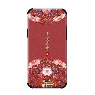 适用苹果7plus手机壳蚕丝皮纹套8plus女硅胶iphone7plus手机套男8plus保护套新款全包国潮时尚软壳