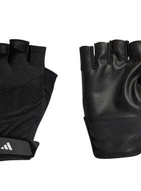 adidas阿迪达斯男女TRAINING GLOVE运动手套II5598