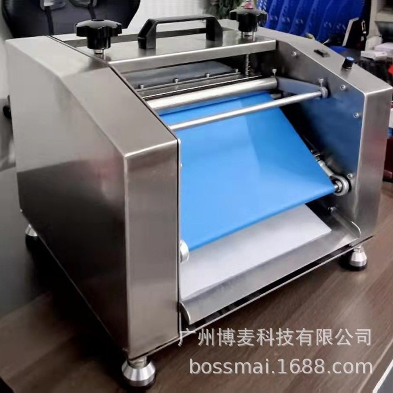 博麦台式搓卷机迷你牛角包成型机面团整形机卷胚机羊角包成型机