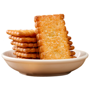 康元椰子奶油饼干8090后童年怀旧儿时回忆老式零食传统年货小吃食