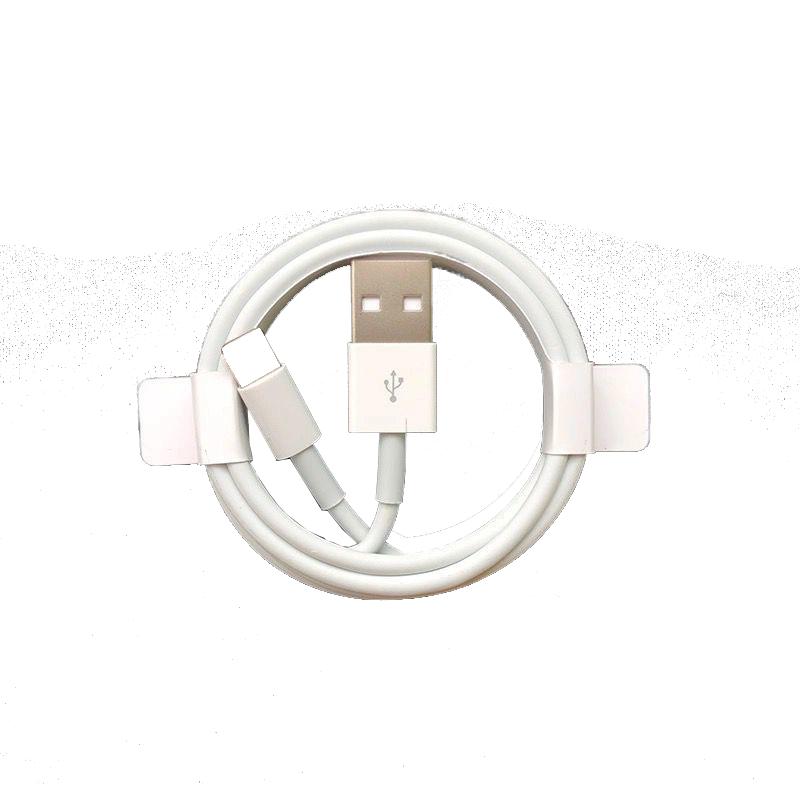 适用于苹果数据线iphone数据线8plus/X11充电线富士康加长充电线