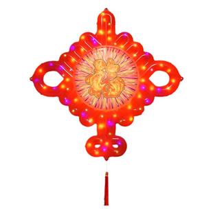 大号发光福字灯过新年客厅装饰led彩灯闪灯串灯中国结红灯笼挂件