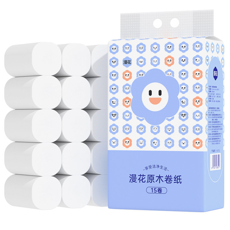 漫花卷纸巾家用木浆大粗卷