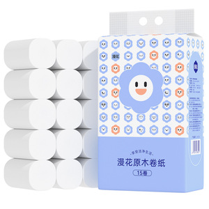漫花卷纸巾家用木浆大粗卷