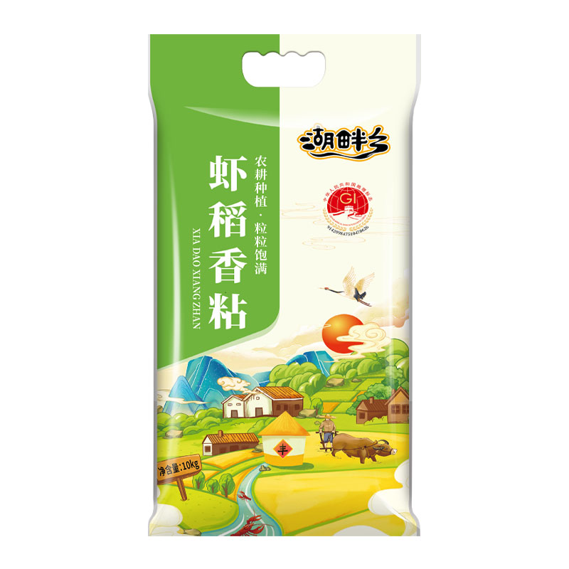 虾稻米20斤大米10斤籼米5斤丝苗米长粒香米猫牙粘米当季新米国货