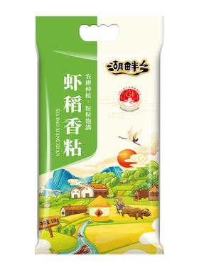虾稻米20斤大米10斤籼米5斤丝苗米长粒香米猫牙米油粘米当季新米