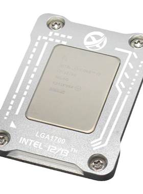 华顾Intel12/13代CPU防压弯扣具