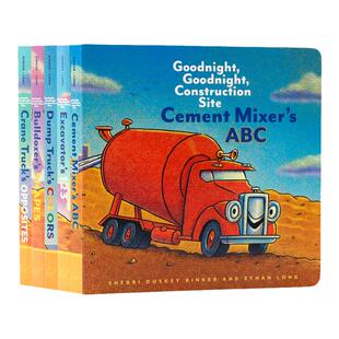 进口英文原版正版 Goodnight Goodnight Construction Site ABC 123 Colors Shapes Opposites 4册纸板书合售 晚安工地上的车系列