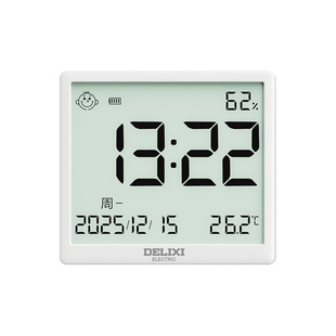 德力西智能温湿度计家用室内高精度电子温度湿度计已接入米家app