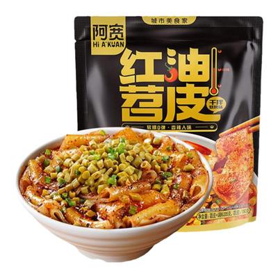 阿宽烧烤红油苕皮寝室美食