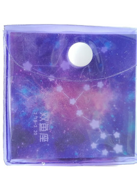 双面十二星座正方形太空儿童折纸