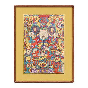 杨家埠木版年画财神像国家非遗技艺新中式客厅装饰画书房茶室挂画