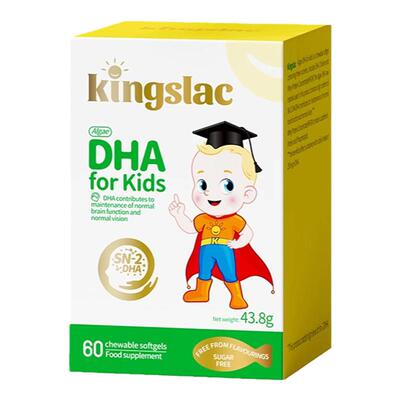 宝宝专用DHA维生素补脑易吸收